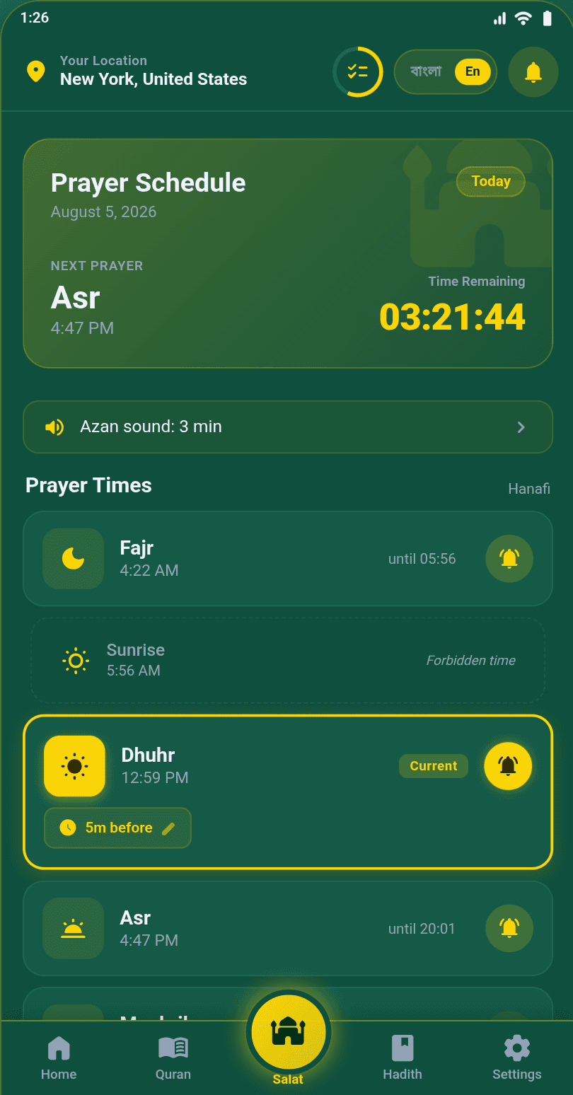 The prayer times screen, listing the five daily prayers
